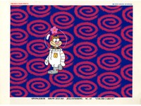 セカイモン スポンジボブ 背景 Ebay公認海外通販 日本語サポート 日本円決済