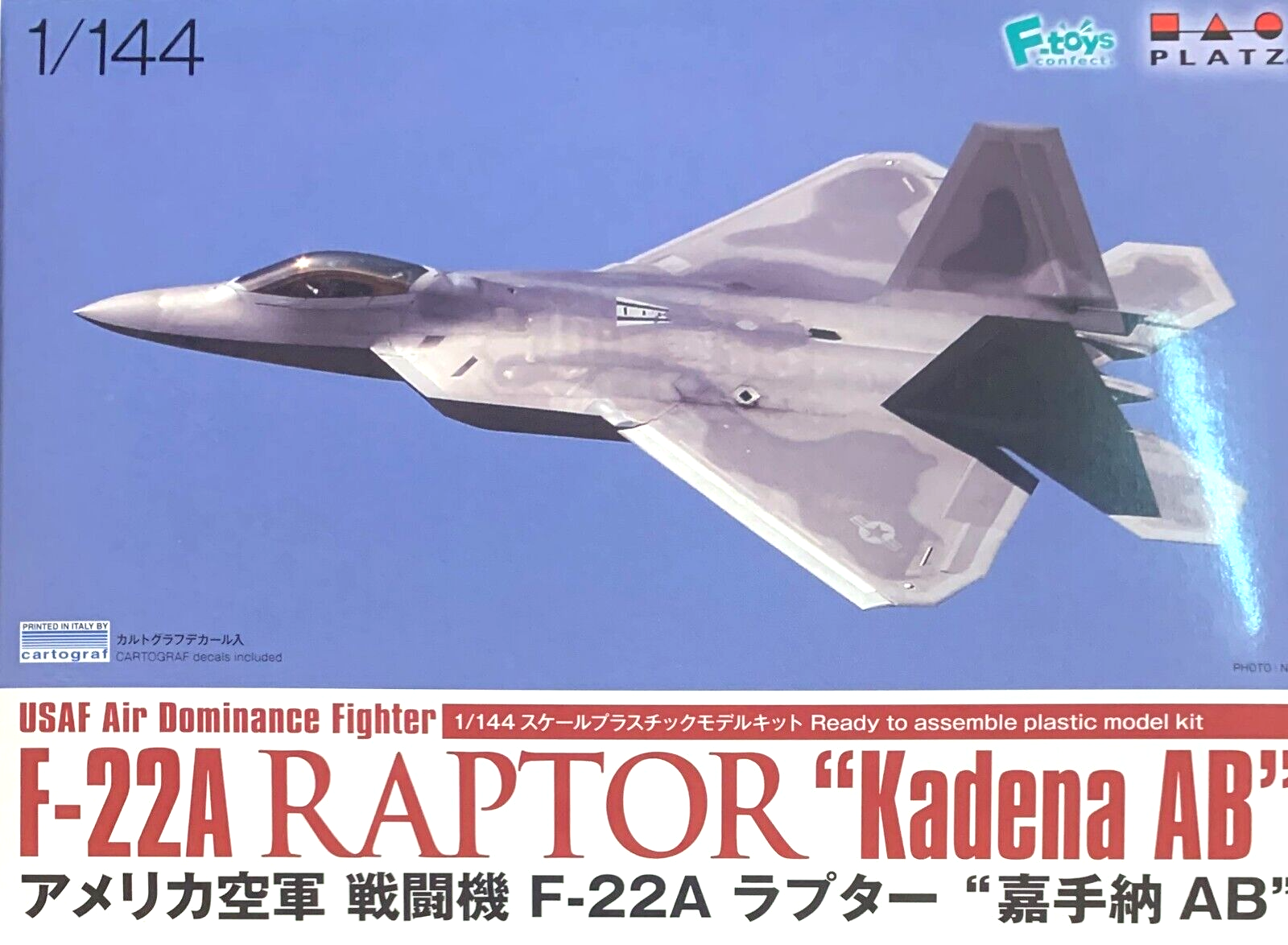 技MIX AC205 F-22 US AIR FORCE 嘉手納基地 技MIX AC205 F-22 US AIR FORCE 嘉手納基地