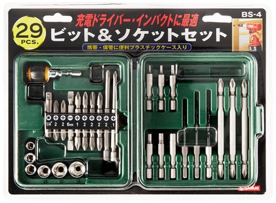 E-Value Bit & Socket Set Driver Impact Driver 29 Piece Set BS-4 29PCS