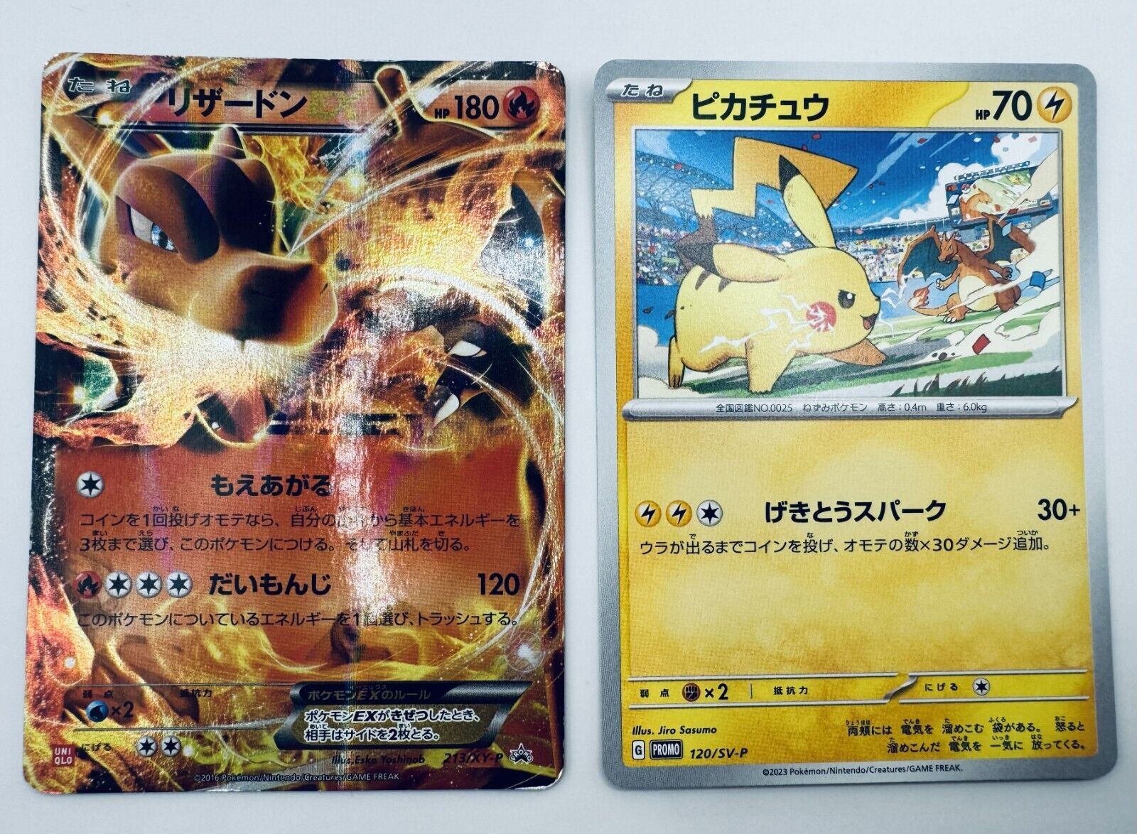 ポケモンカード XY BW キラ 100枚以上 まとめ R｜Yahoo!フリマ