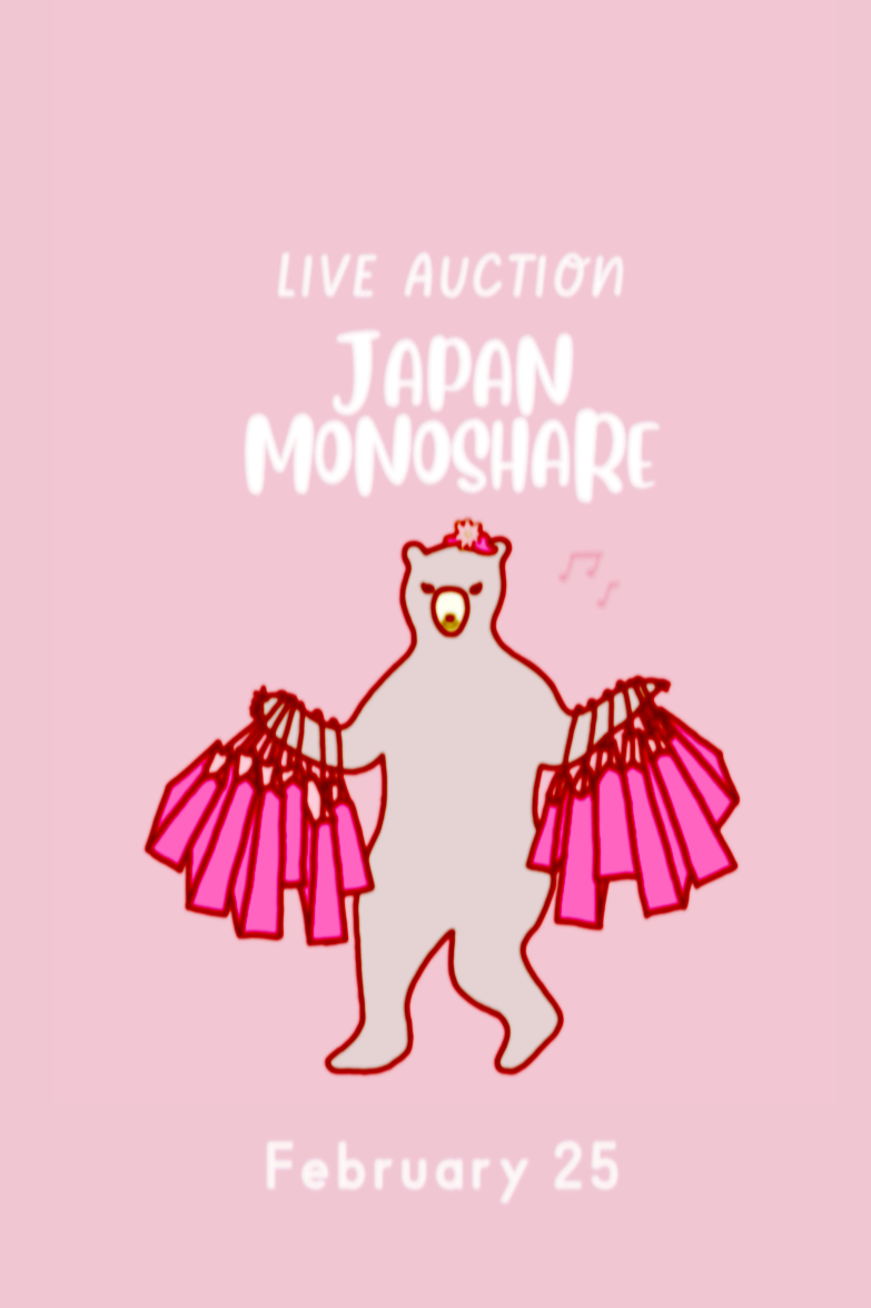 eBay Live: japan_monoshare