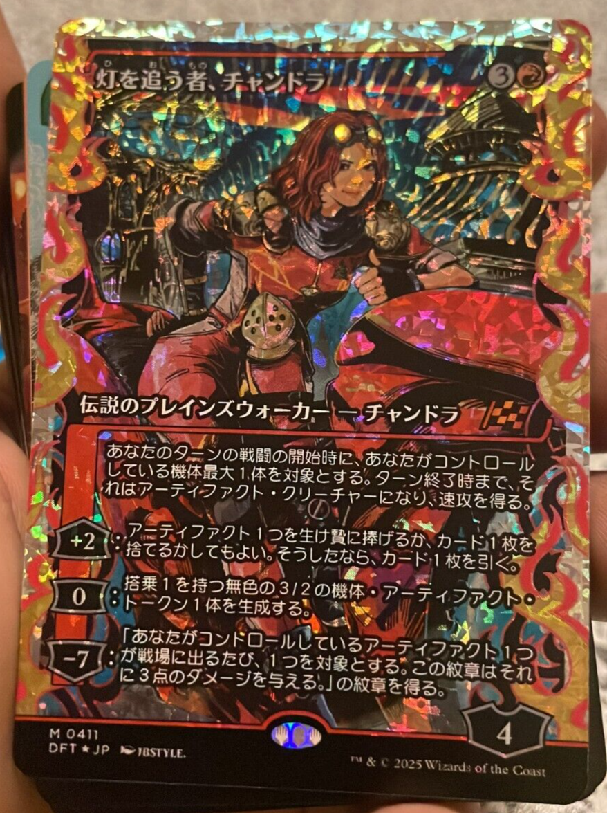 MTG 運命の逆転 foil Foil】《運命の逆転/Reversal of Fortune》[5DN] 赤R | 日本最大