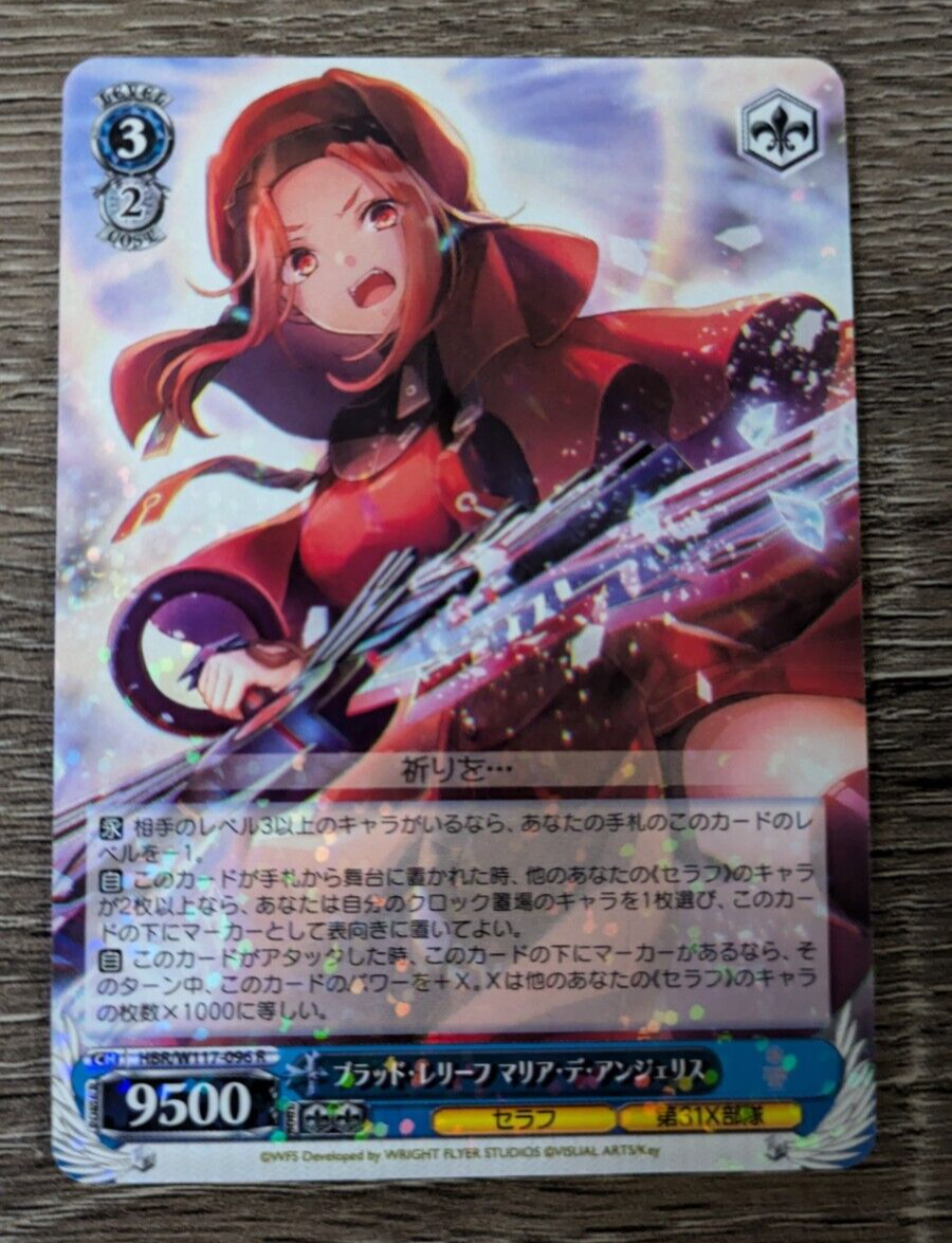 ファイヤーワイヤー ヘルレイザー 5’11 Amazon.com : aZengear Camping Flint and Steel Fire Starter