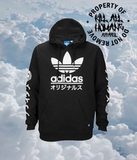 adidas hoodie chinese writing