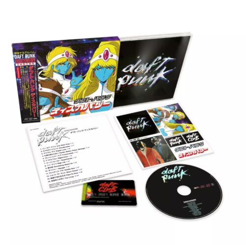 Daft Punk - Discovery (Interstella 5555 Edition) CD Limited Daft Punk - Discovery (Interstella 5555 Edition) CD Limited