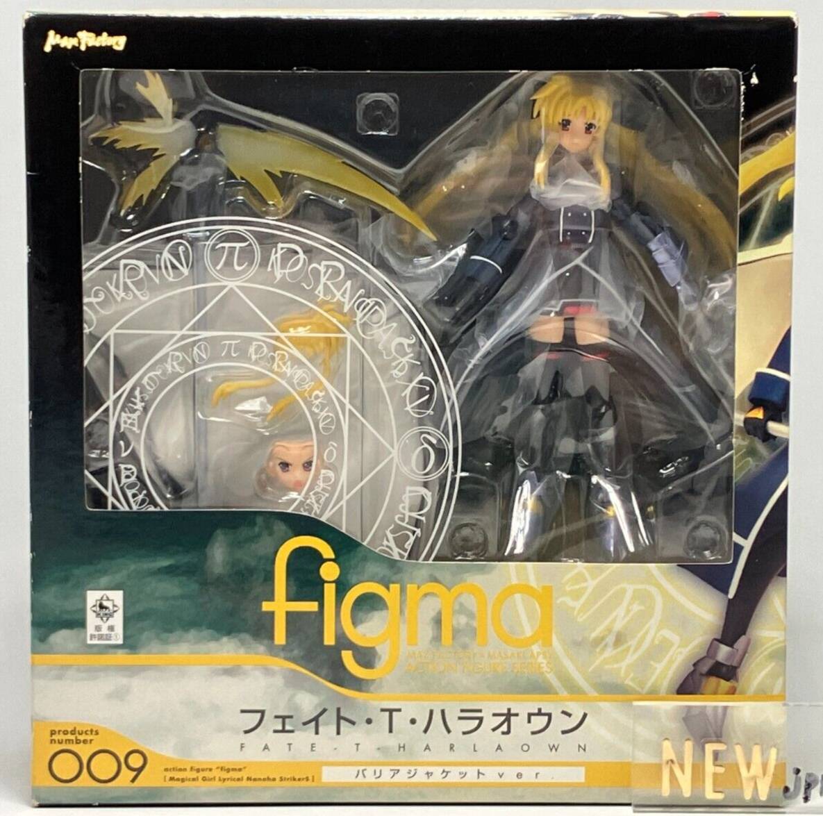 最上の品質な _57.PNG?set_id=880000500F テープ・マスキングテープ