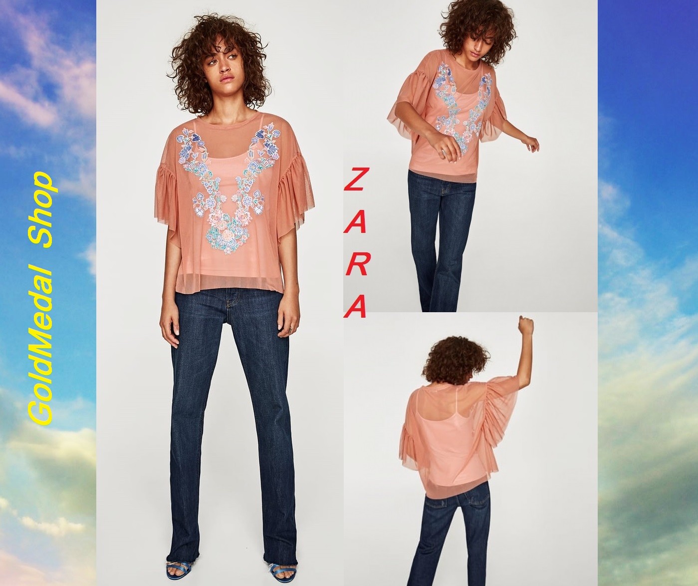 ZARA Frilled Tulle Top Front Embroideries New Pink w/Tags