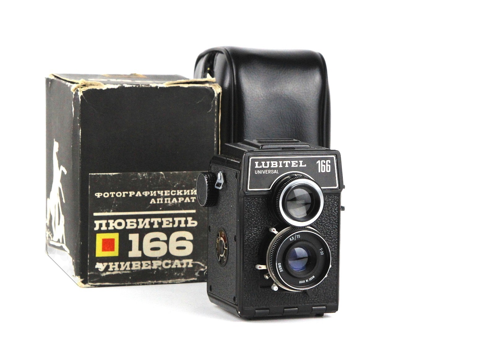 ロモ　LUBITEL166 LUBITEL 166 Universal Soviet camera LOMO Lens TRIPLET - 22