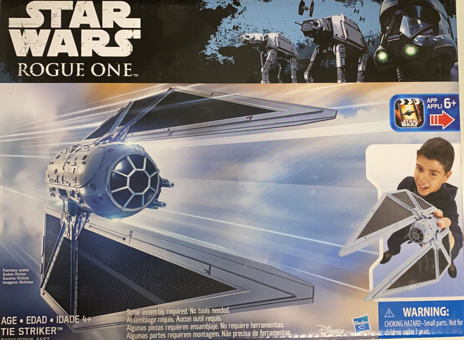 トイザらス限定　スターウォーズ　ローグワン　STARWARS ROGUE ONE NEW Star Wars ROGUE ONE Deluxe Figurine Playset 10 Figures