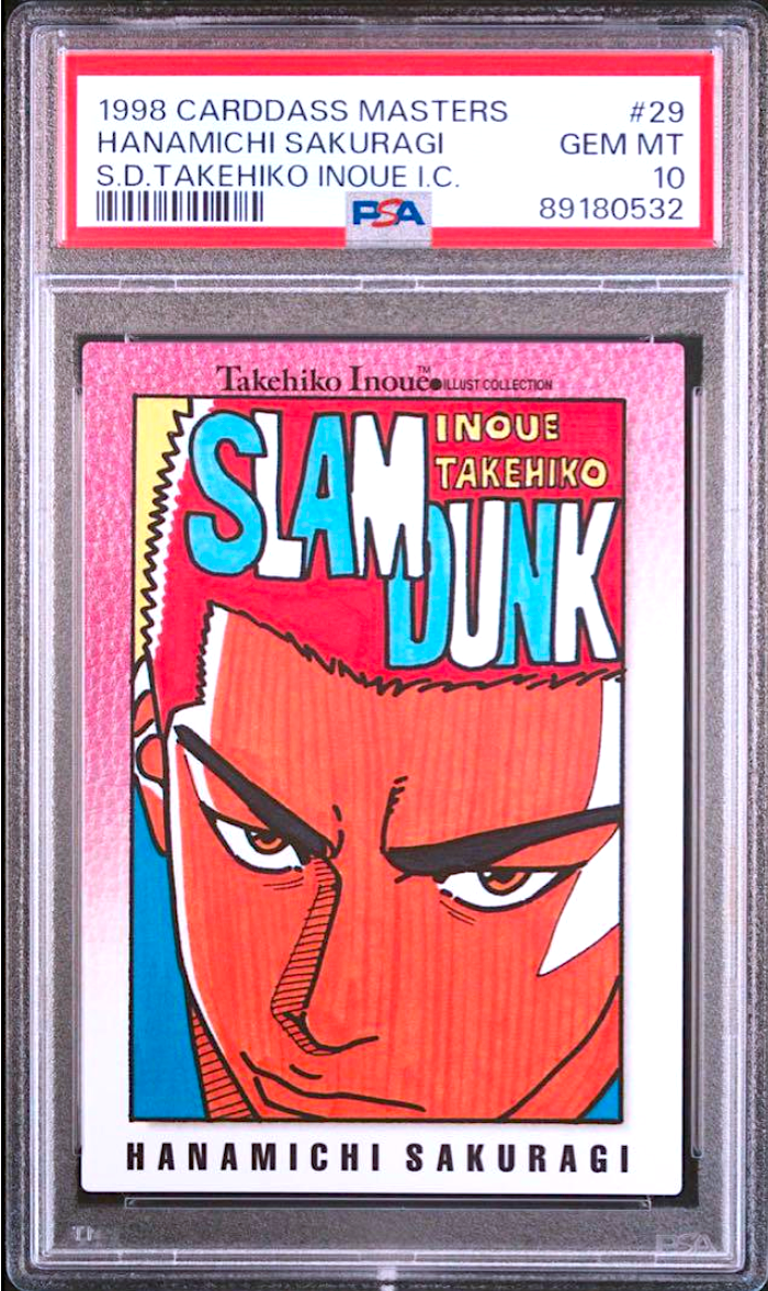 PSA 10 Slam Dunk Carddass Masters 29 Sakuragi Hanamichi 1998