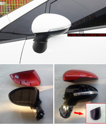 LED Left Side Mirror Signal Assembly For 2011/08-2013/12 KIA