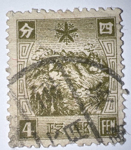 fukuさん専用LimogesReadingPillow+TravelPouch Amazon.com: (0105-7) Uni Fiber, Made in Japan, Nikoshi Crepe