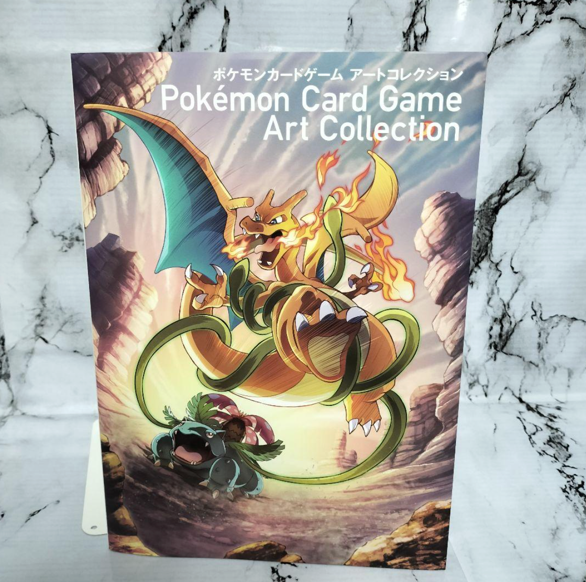 ポケモンカードゲーム20TH ANNIVERSARY BOOK Pokemon Card Game Art Collection 20th Anniversary Book Only