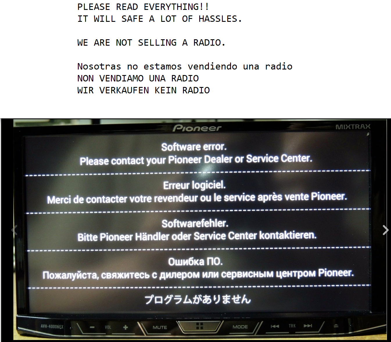 ほぼ未使用　　Pioneer $_57.PNG?set_id=8800005007