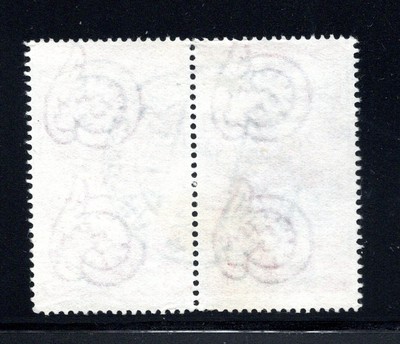 Italy 60 Lire Pair SON CDS 5.9.52 Roma Ferrovia Postmark Used #FZ1478