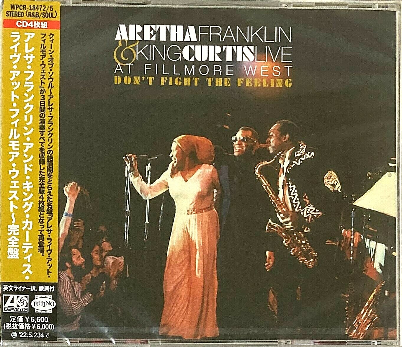 洋楽 Aretha Franklin At Fillmore West 4CD 81-yNkYxzoL._UF1000,1000_QL80_.jpg