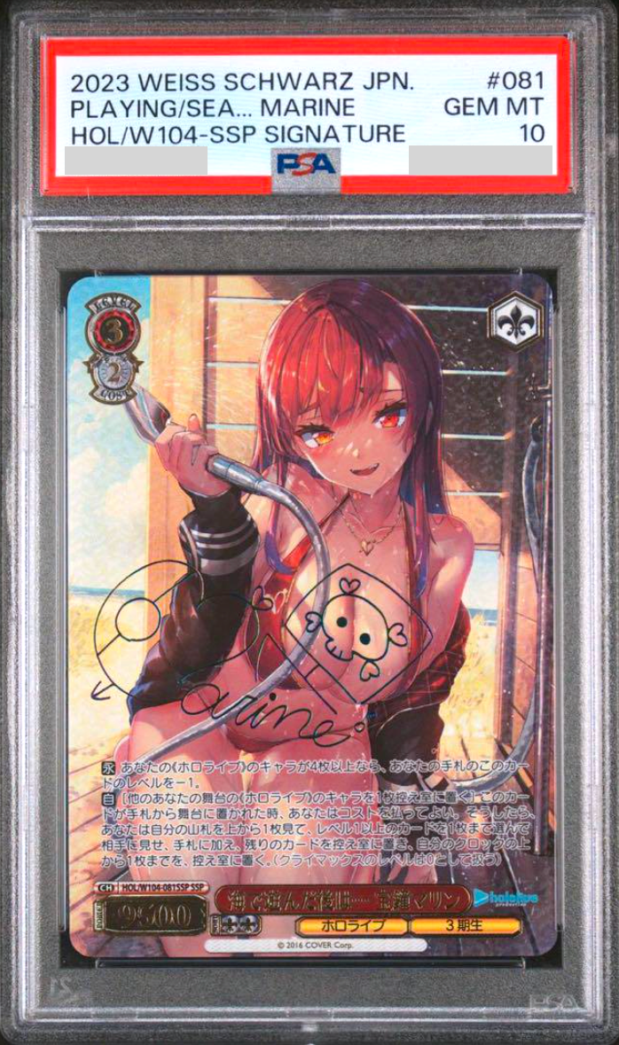 $_57.PNG?set_id=880000500F $_57.PNG?set_id=880000500F