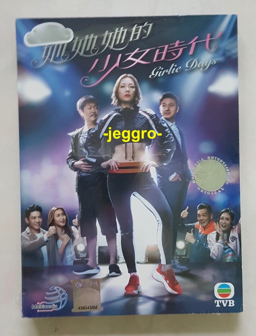 少女時代 DVD All About 소녀시대 GIRLS`GENERATION 少女時代 COMPLETE VIDEO COLLECTION