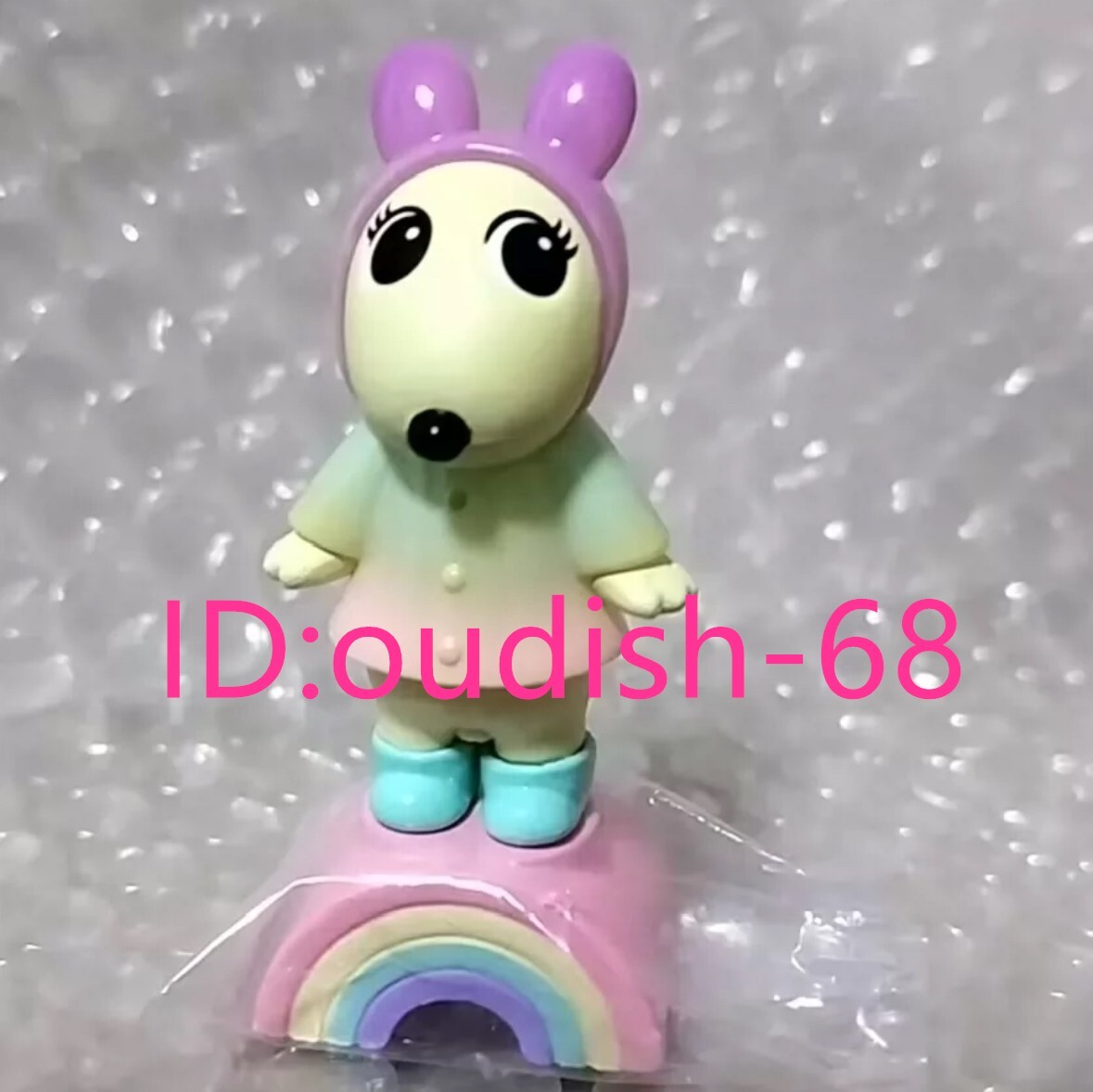 Robby - Authentic Sonny Angel I Love Rainy Day Mini Figure