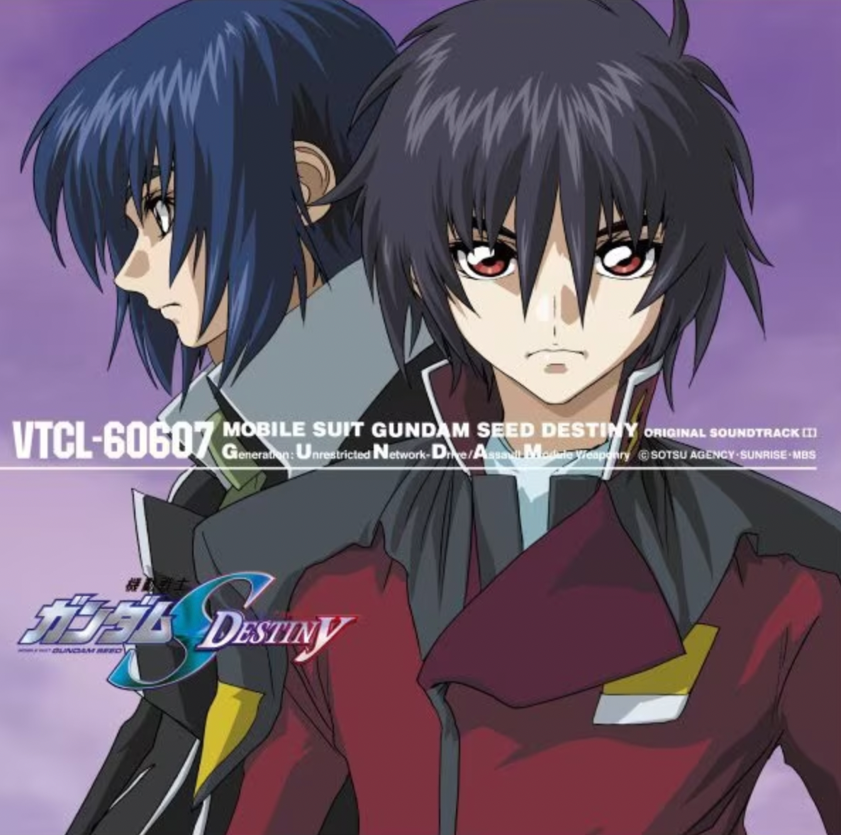 「機動戦士ガンダムSEED」ORIGINAL SOUNDTRACK 2 MOBILE SUIT GUNDAM SEED Original Motion Picture Soundtrack 2