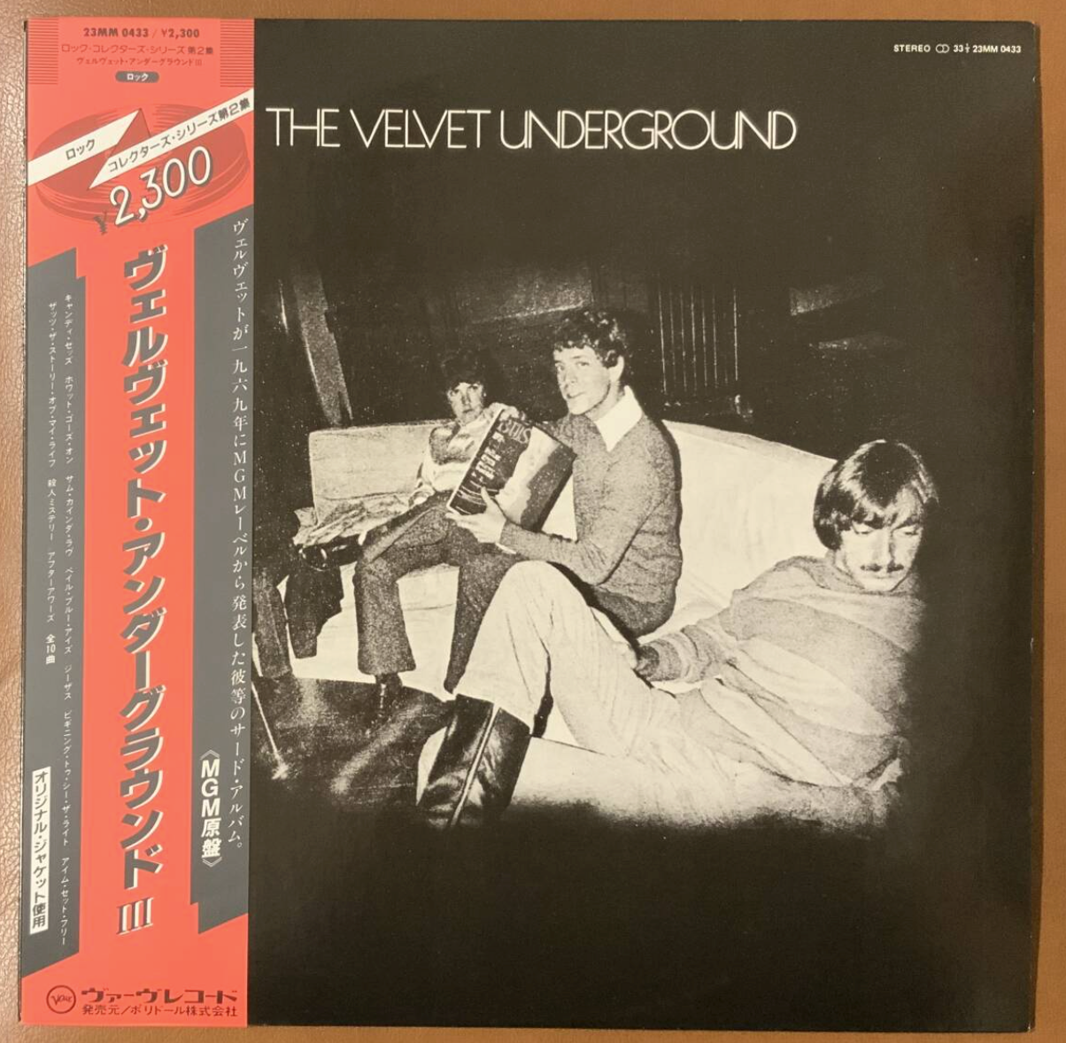 The Velvet Underground Verve Records 23MM 0433 Japan VINYL