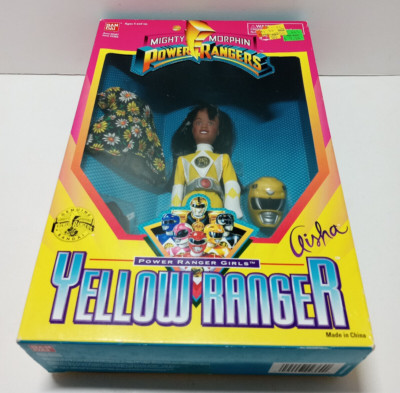NEW MMPR MIGHTY MORPHIN POWER RANGERS YELLOW AISHA DOLL FIGURE 9'' BANDAI 1995