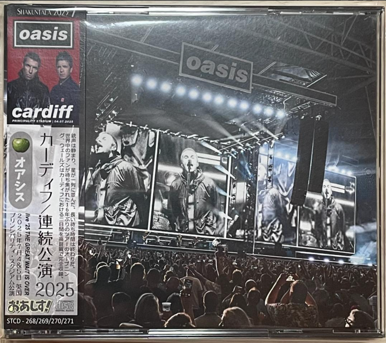 oasis live CD プレス盤　レア $_57.PNG?set_id=880000500F