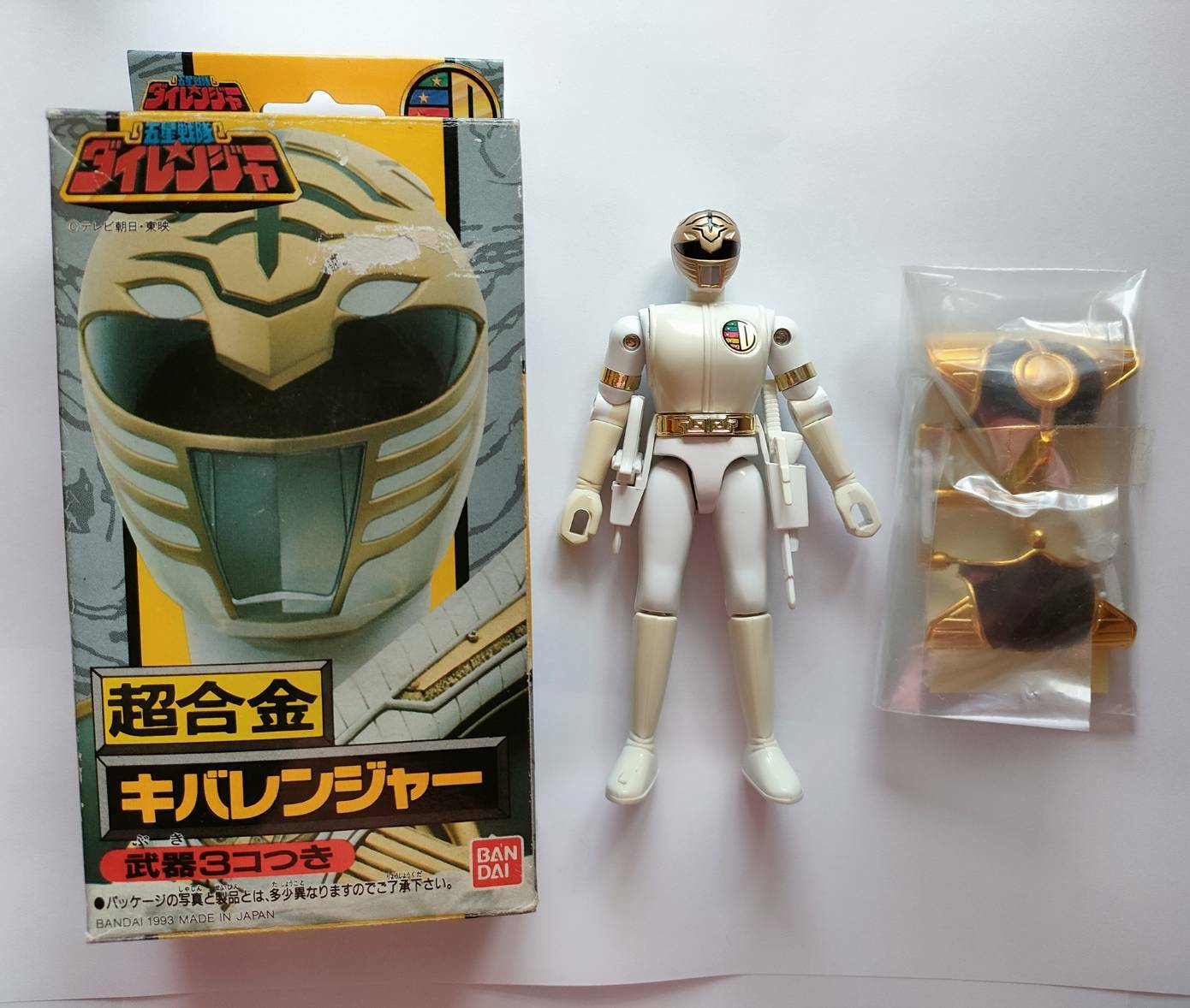 BANDAI - エポカ Bandai S.H.Figuarts (Shinkocchou Seihou) Kamen Rider IXA