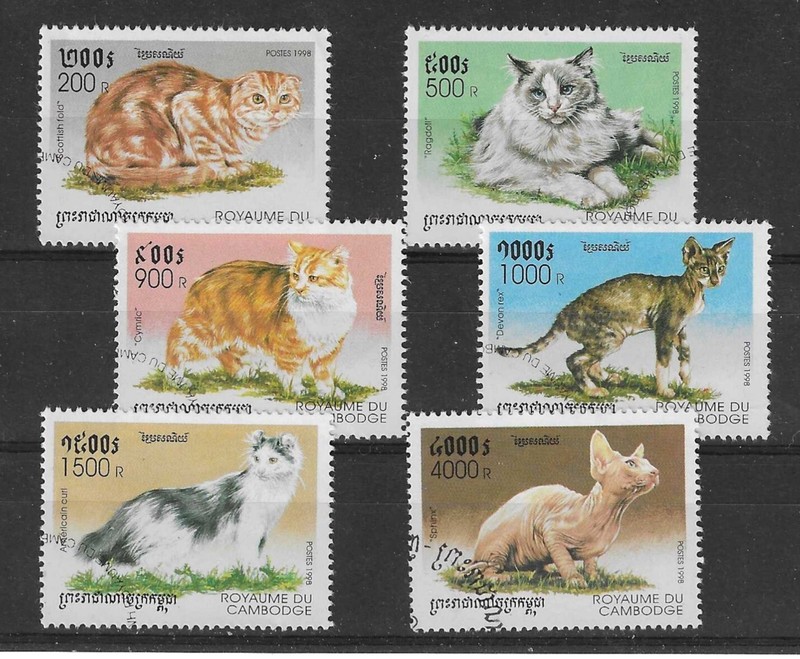 Cambodge   Lot 04    SÃ©Rie ComplÃ¨Te      Chats  Cats                         A10