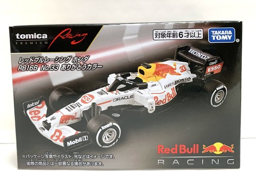 1/43 RedBull Racing HONDA RB16B 33号車 Tomica Premium Racing Red Bull Racing Honda RB16B No.33