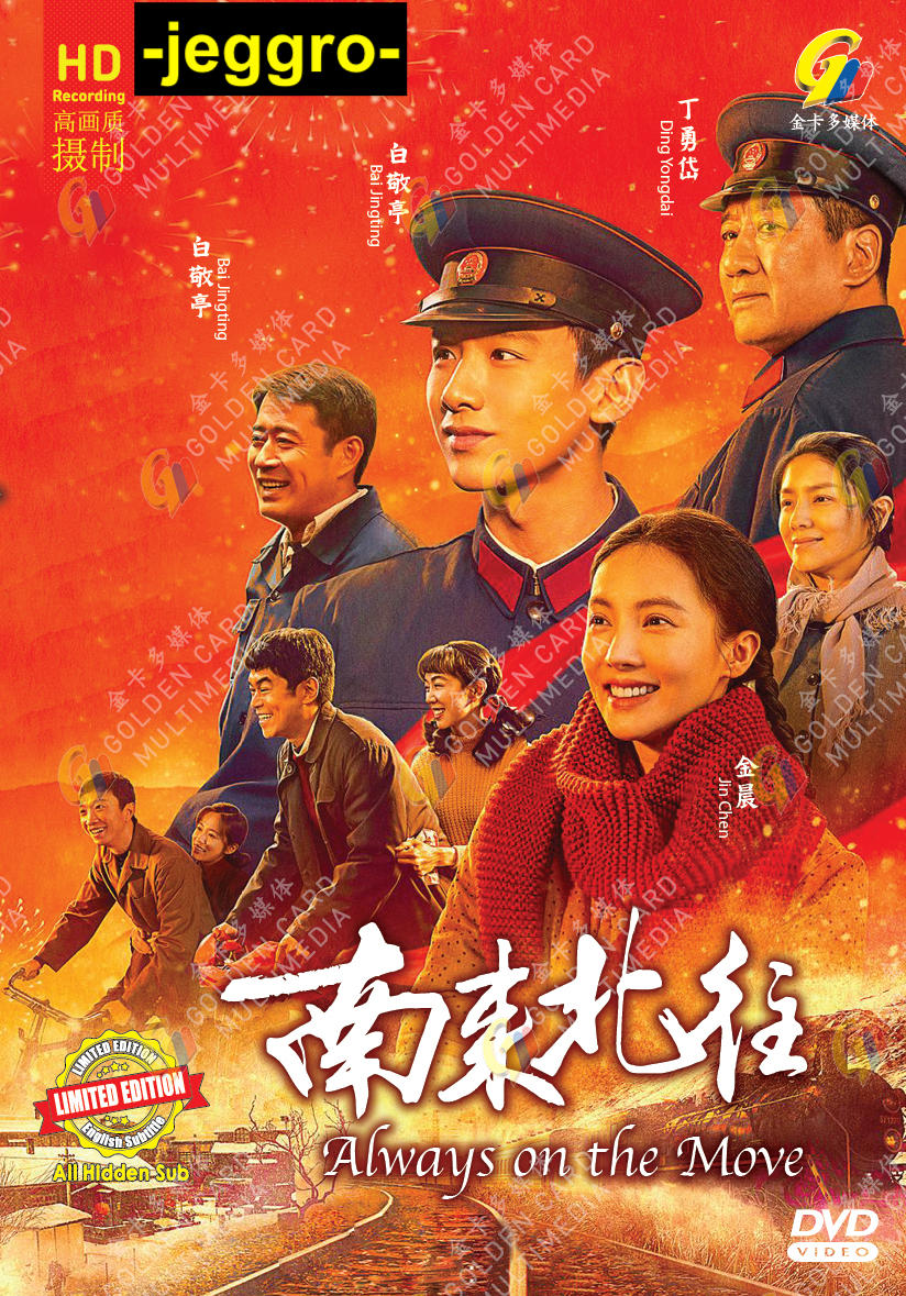 怒涛の男 力道山物語('55日活)本人主演DVD 希少品 怒涛の男 力道山物語('55日活)本人主演DVD 希少品 Amazon.co.jp: