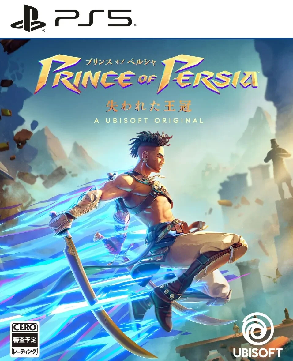 遊戯王　旧アジア　クラン　Princess Curran 1st Edition Amazon.com: Yu-Gi-Oh! - Princess Curran (SOI-EN028) - Shadow