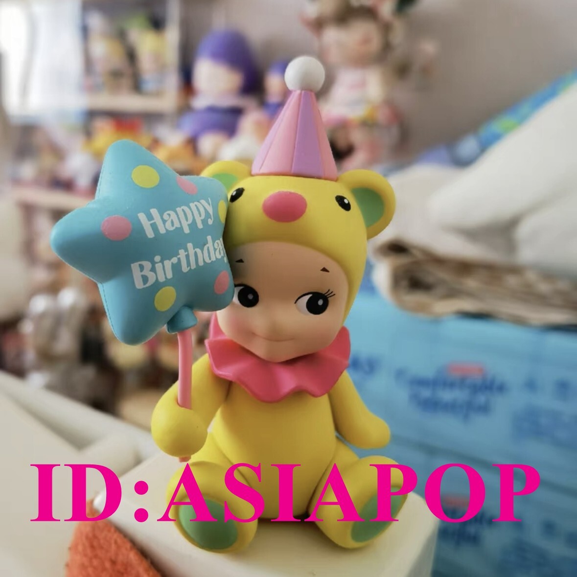 Sonny Angel バースデーギフトBIRTHDAY GIFT bear Amazon.com: Sonny Angel Birthday Gift Bear 2021 - Original