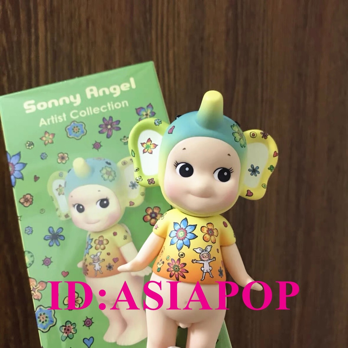 ソニーエンジェル ア ガーデン イン マイ ハート ラビット エレファント 希少 Amazon.co.jp: Sonny Angel Artist Collection -A Garden in My