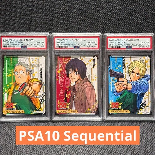 PSA10 Happy 17th Anniversary !! [祭] PR PSA10 Happy 17th Anniversary !! [祭] PR PSA10 Happy 17th