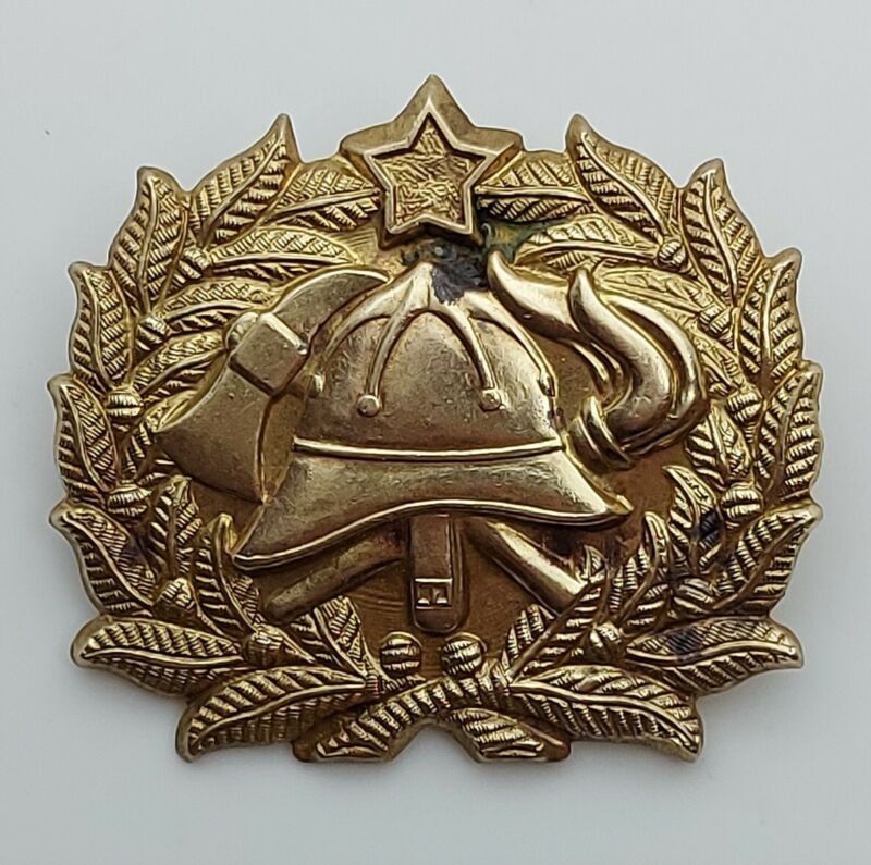Fire fighting, Feuerwehr, firemen - YUGOSLAVIA Association, RED STAR, cap badge 