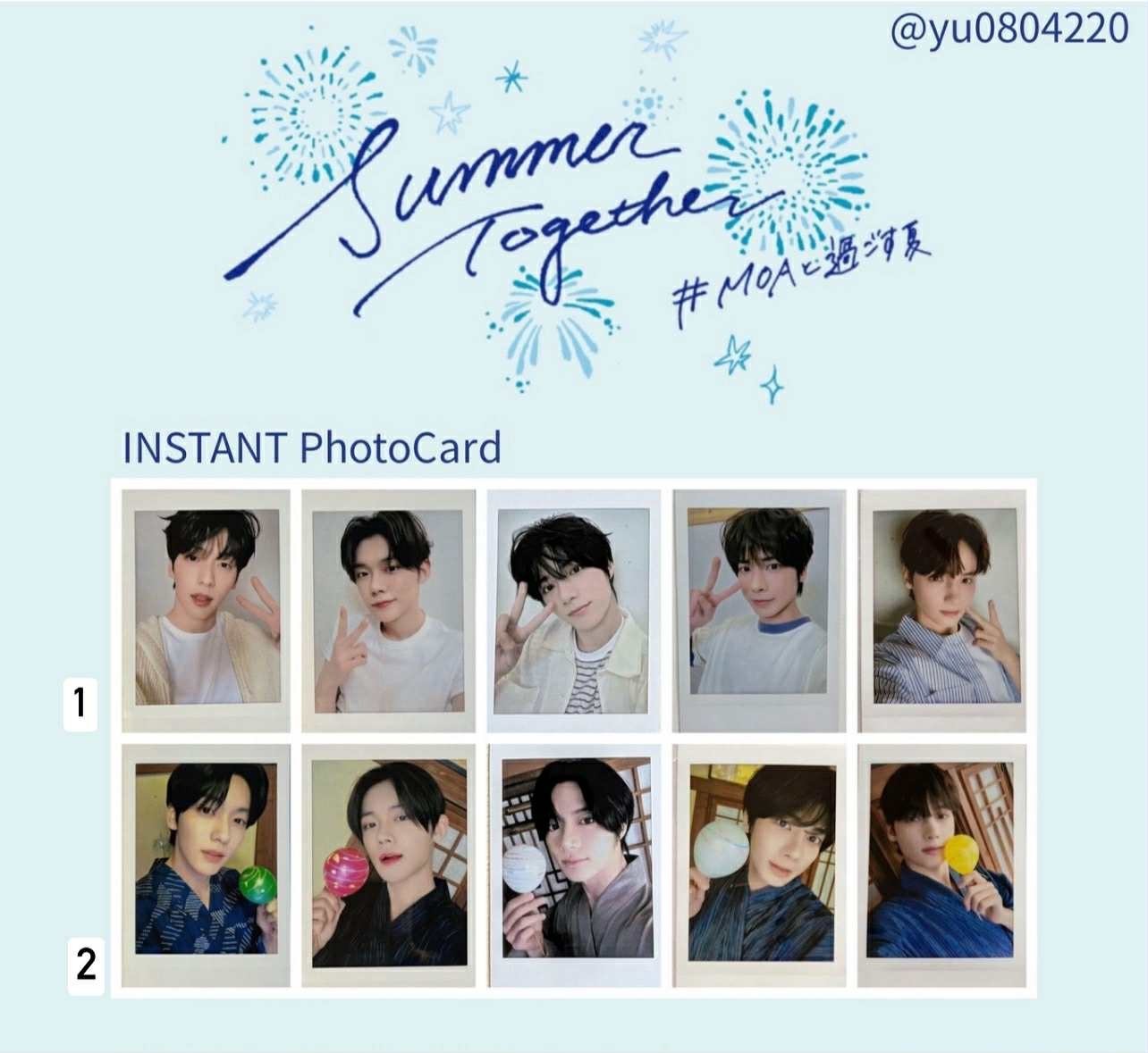 TXT TOMORROW X TOGETHER 