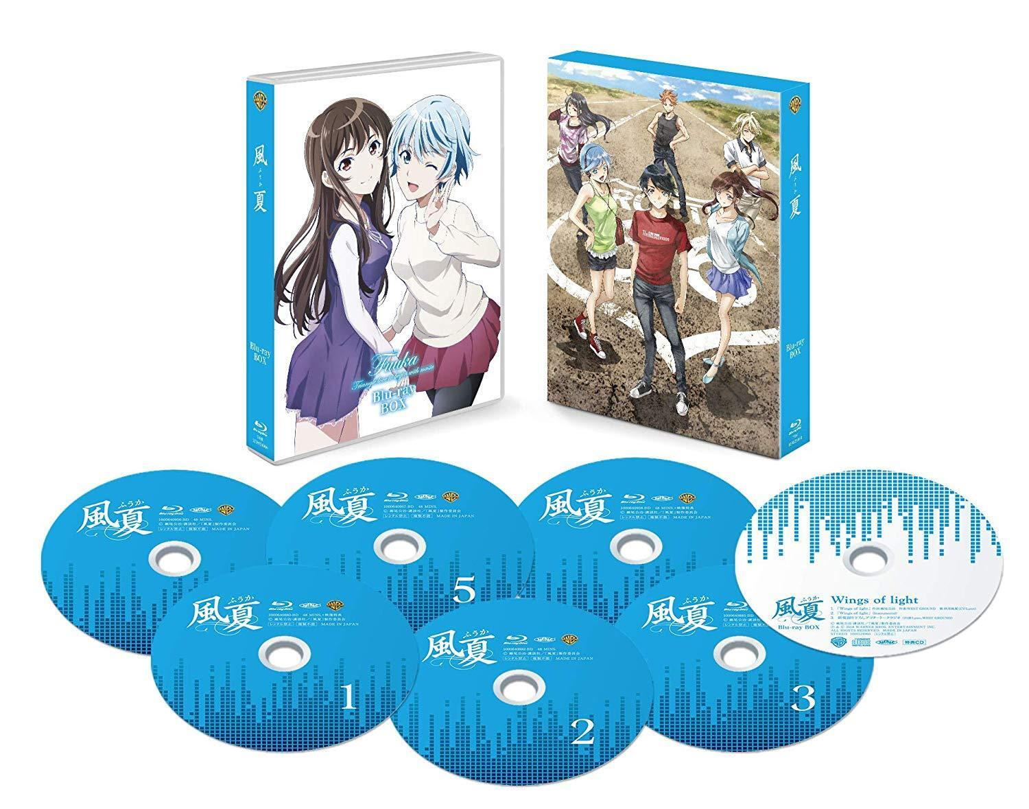 New Fuuka Blu-ray Box First Limited Edition 6 Blu-ray+CD+