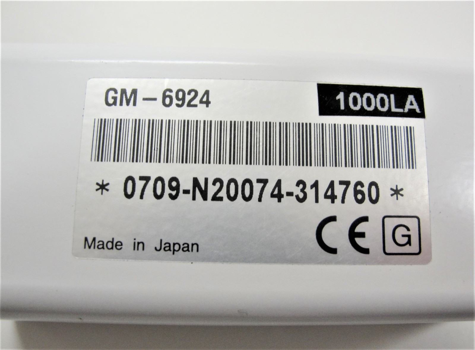Norsat LNB 15008LA Ku-Band PLL LNB