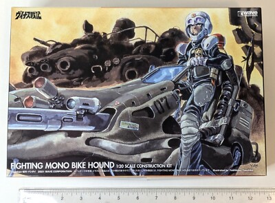 Venus Wars fighting mono bike model kit Wave 1/20 scale anime plastic kit