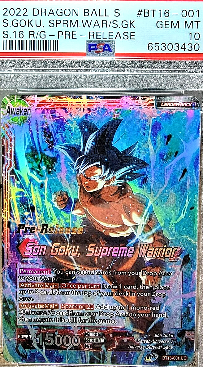 $_57.PNG?set_id=880000500F