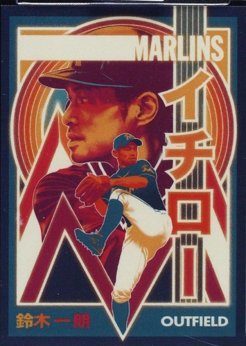 2022 Topps Project 100~Ichiro Suzuki #8 Base Card By J 2022 Topps Project 100~Ichiro Suzuki #8 Base Card By J