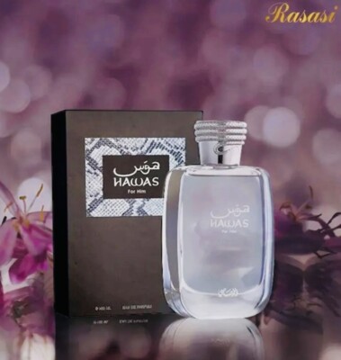 Hawas for him by Rasasi Eau De Parfum 100 ml Unbeleavable Trendy Perfume 
