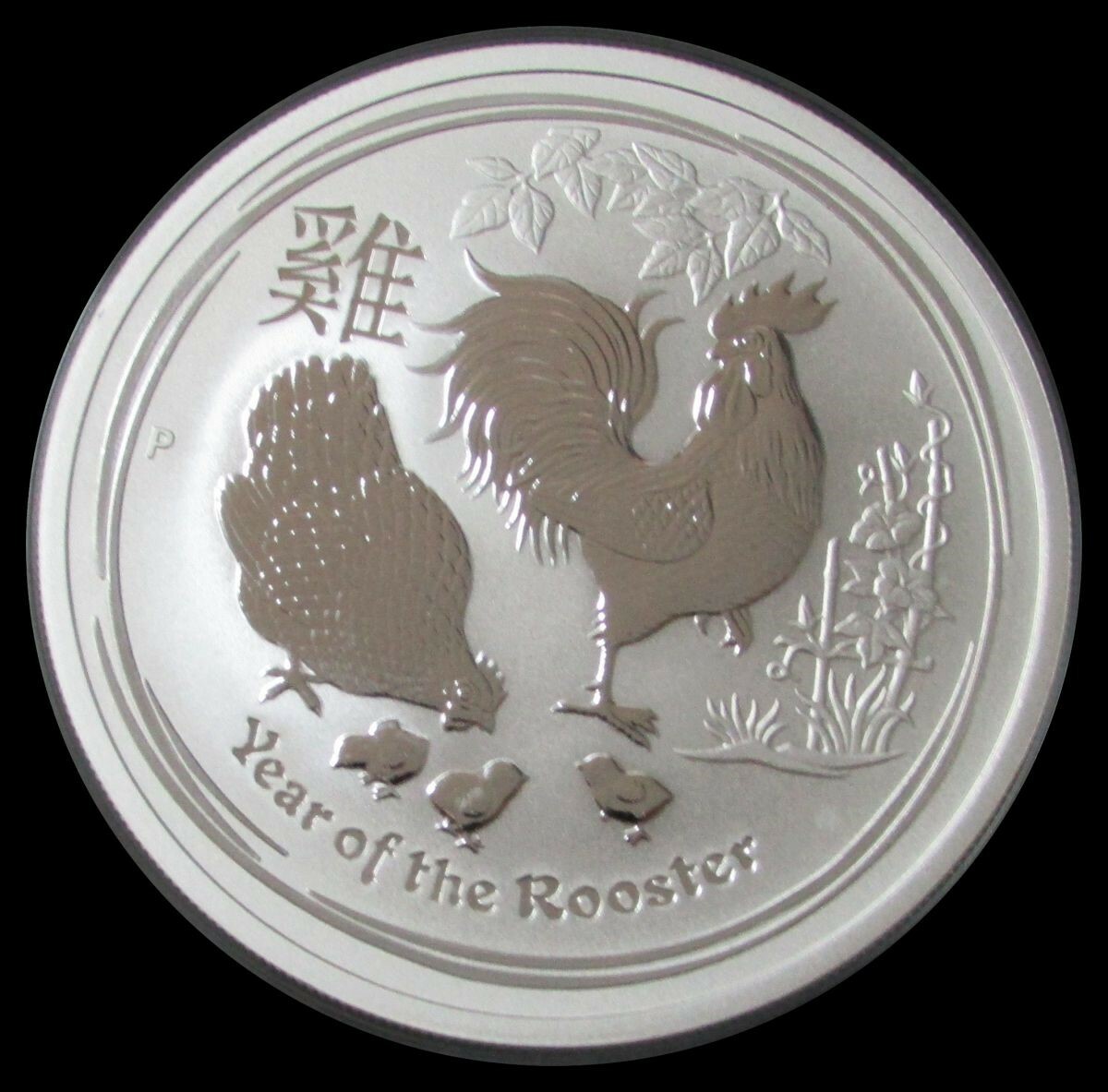 2017 Australian Lunar Series II Year Of The Rooster 1 oz Silver Capsuled BU Coin