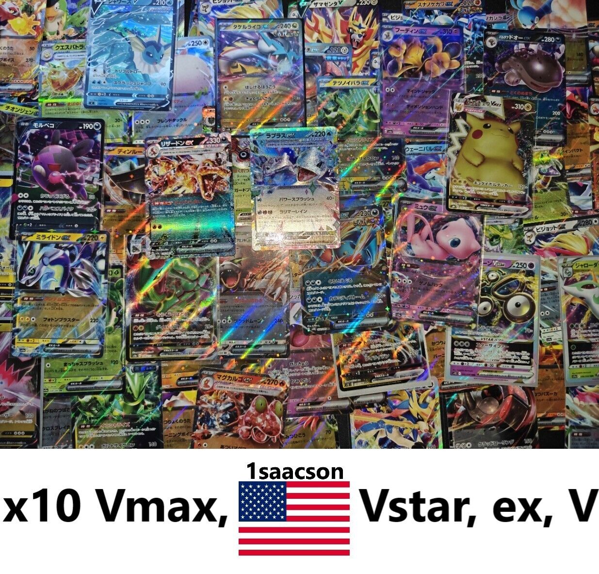 x10 Random V, VSTAR, VMAX, ex (RR, RRR) LOT Japanese Pokemon x10 Random V, VSTAR, VMAX, ex (RR, RRR) LOT Japanese Pokemon
