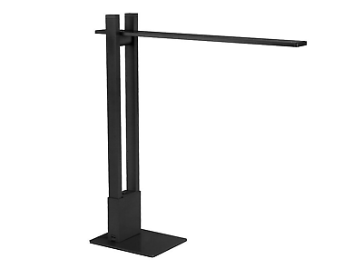 Modern forms wac lighting deals