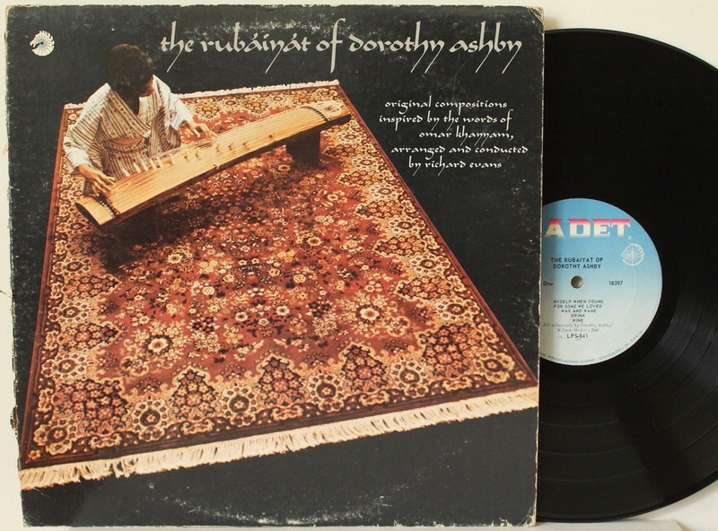 The Rubaiyat Of Dorothy Ashby” LP ~ Cadet 841 ~ Original