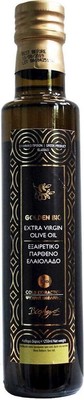 EXTRA VERGINE OLIJFOLIE BIO 250 ml - BIO AGROS