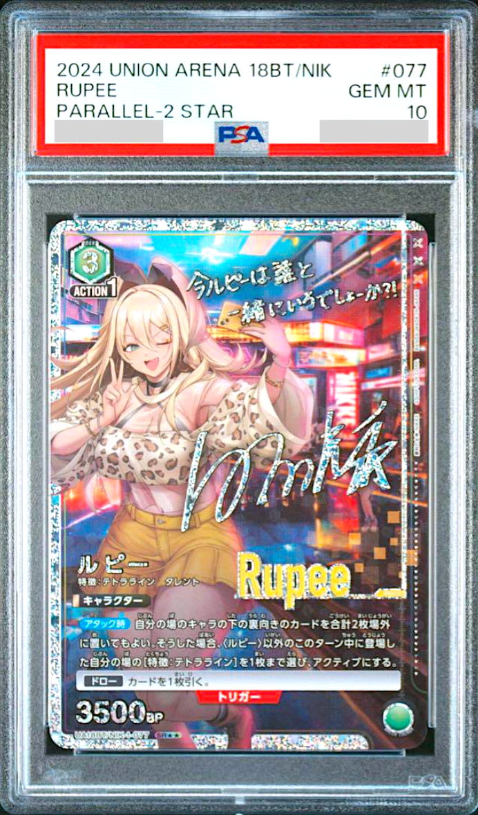$_57.PNG?set_id=880000500F