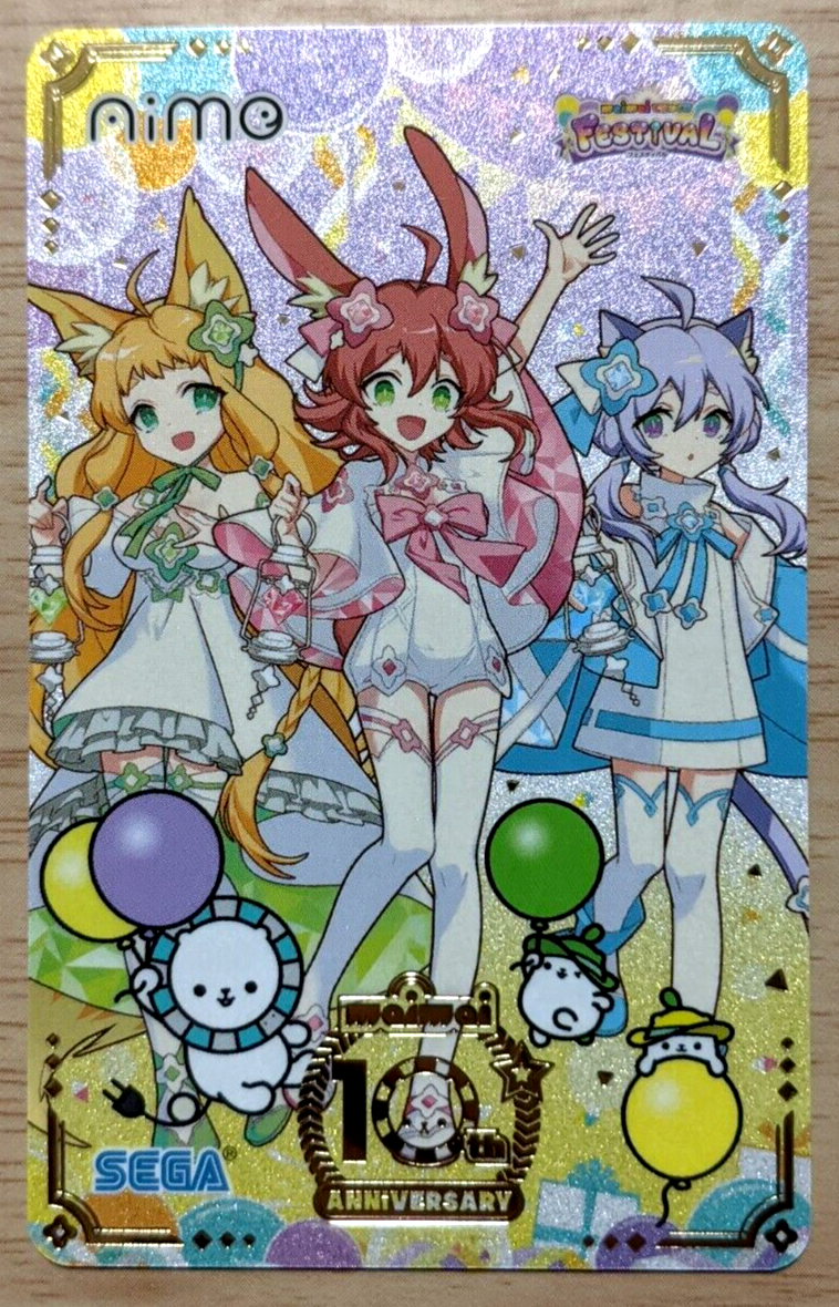 NEW Sega AIME Card Amusement IC maimai dx FESTiVAL 10th NEW Sega AIME Card Amusement IC maimai dx FESTiVAL 10th